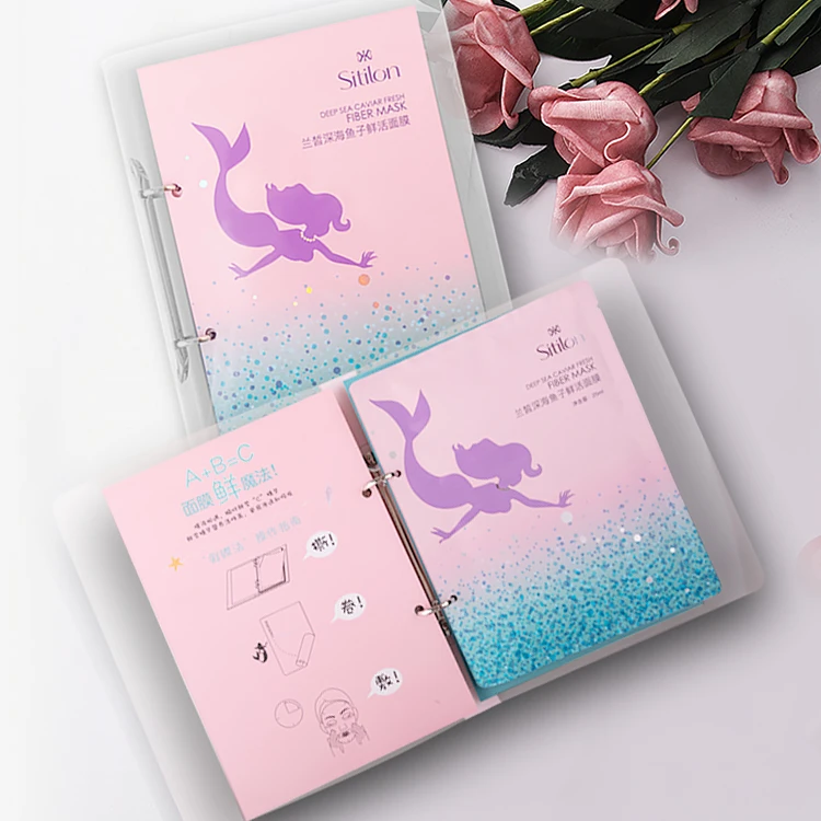 诗蒂兰·兰皙深海鱼子鲜活面膜