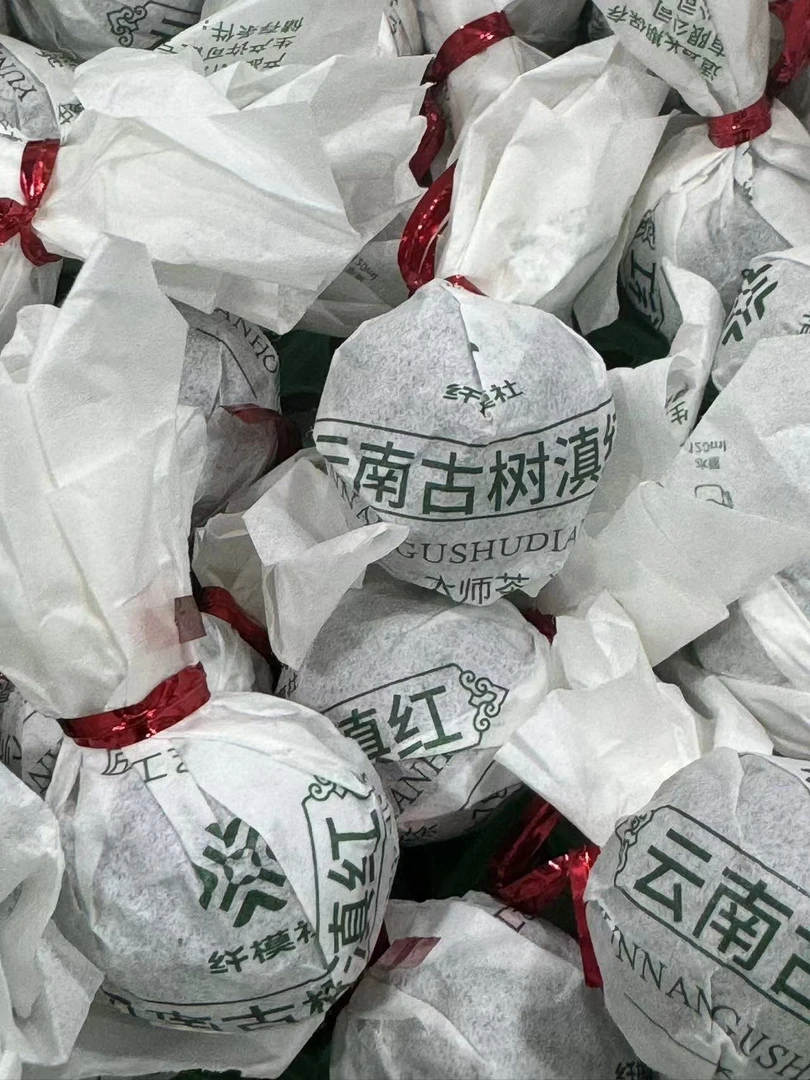 云南凤庆冲泡晒红龙珠7g工艺红茶