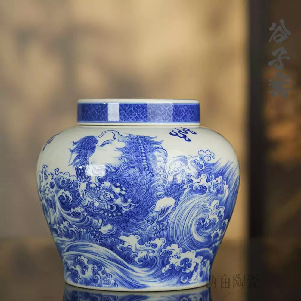 谷子窑双狮茶叶罐     景德镇釉下彩全手工 青花手绘家用陶瓷茶具