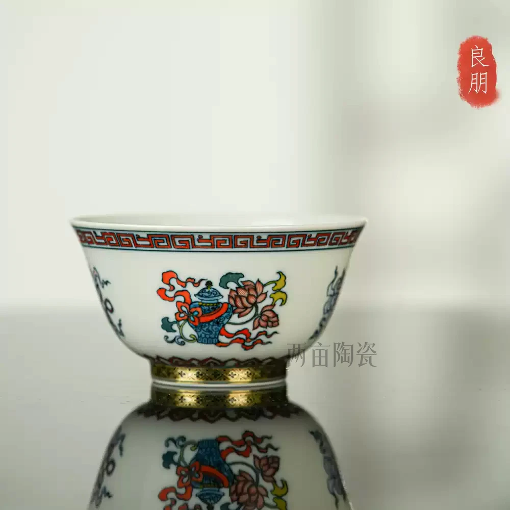 良朋柴窑五彩八宝杯 110ml    景德镇全手工 青花   手绘陶瓷茶具