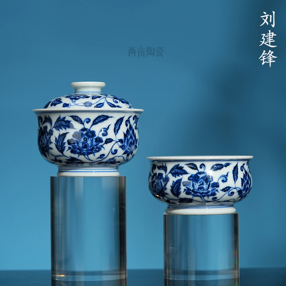 刘建锋窑仿明缠枝花卉茶具  景德镇柴窑釉下彩手绘青花全手工茶器