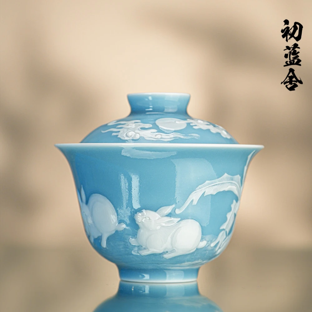 初蓝舍天青玉兔二才盖碗120ml   景德镇全手工 堆白雕刻 陶瓷茶具