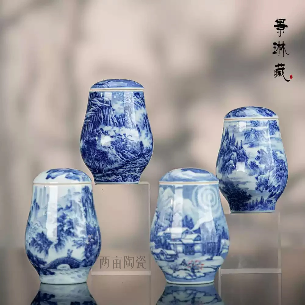 景琳藏山水凝香罐手握罐     景德镇釉下彩 全手工青花手绘茶叶罐
