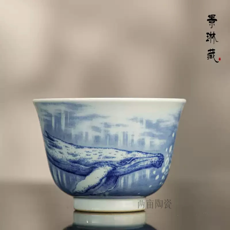 景琳藏鲸落万物生主人杯  景德镇釉下彩 全手工 中式青花手绘茶具