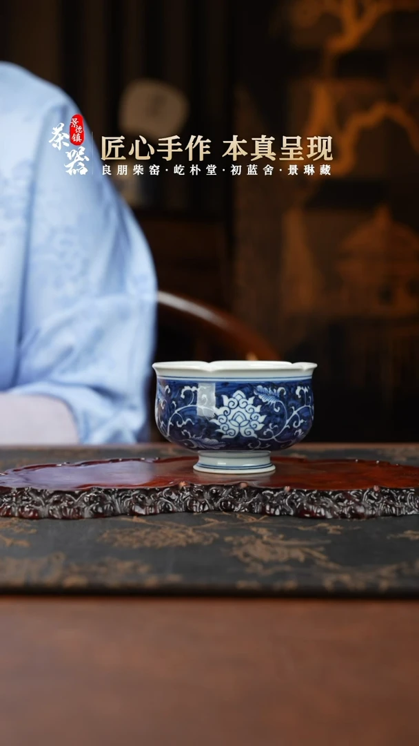 【闪购商品】杯两亩杯买买买买买买