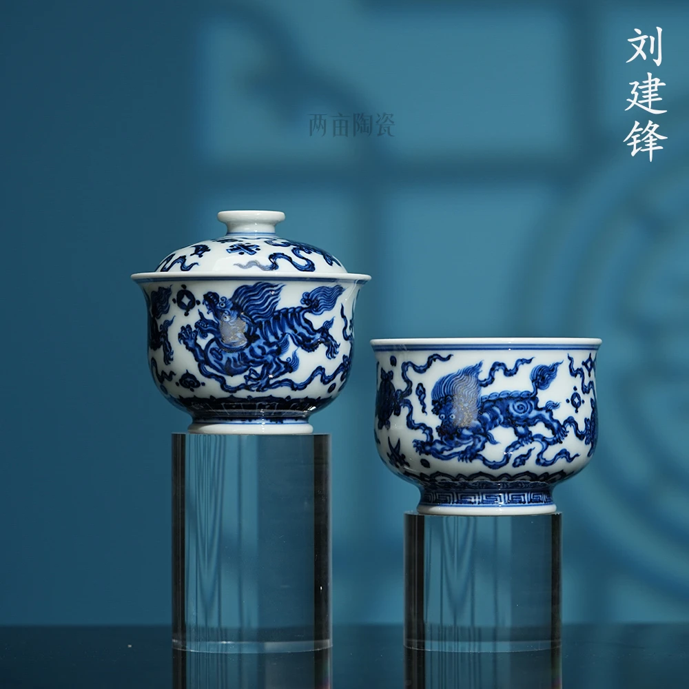 刘建锋窑仿明狮子套组茶具  景德镇柴窑釉下彩手绘青花全手工茶器
