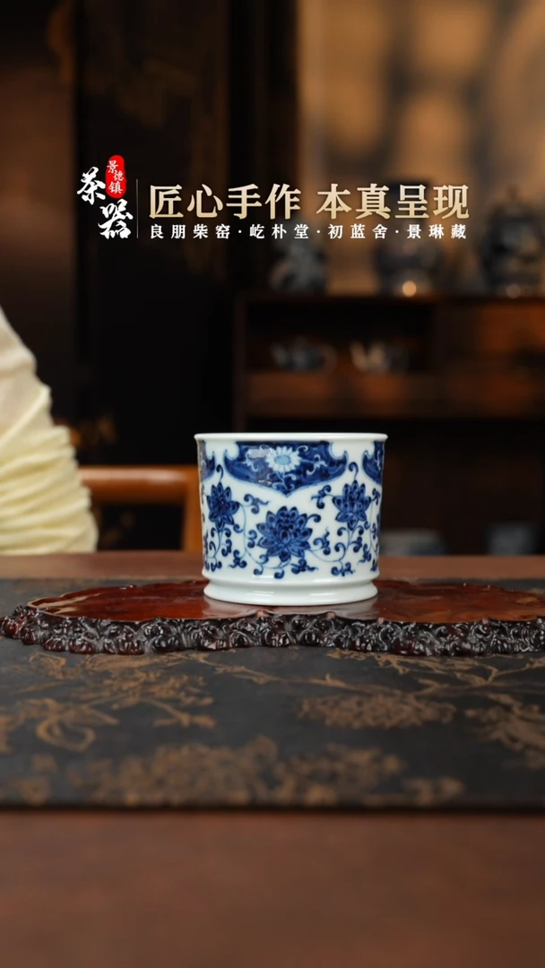 【闪购商品】两亩杯买买买买买买