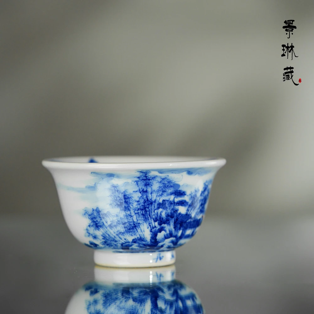 景琳藏湖畔幽居图压手杯  景德镇釉下彩 全手工 中式青花手绘茶具