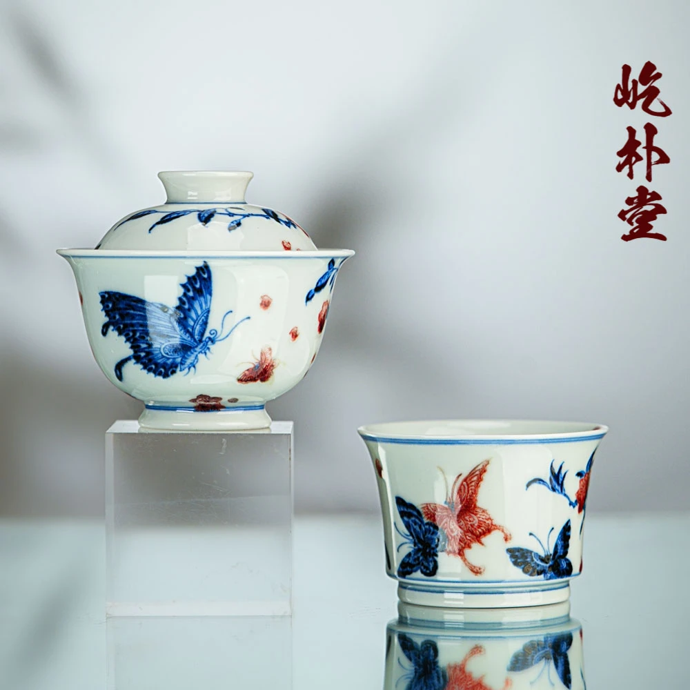 屹朴堂蝶恋花套组茶具100ml   景德镇青花釉里红全手工手绘茶具