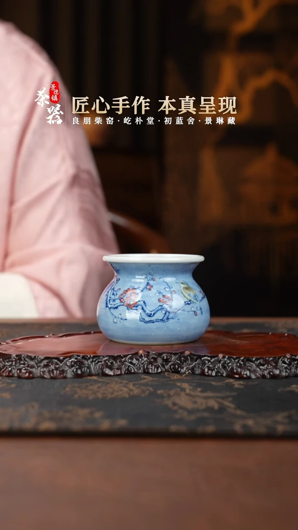 【闪购商品】杯景琳杯买买买买