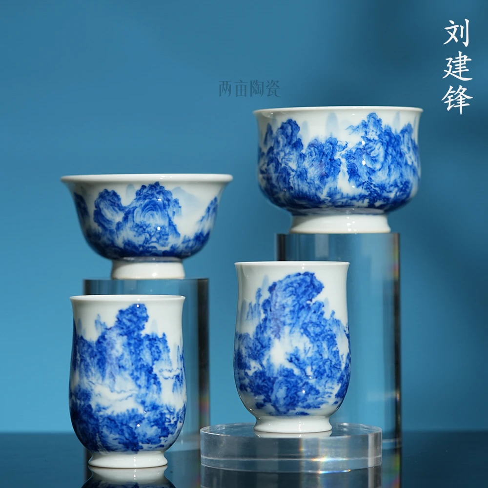 刘建锋窑柴窑山水主人杯   景德镇釉下彩 全手工中式青花手绘茶具