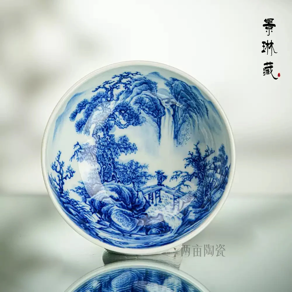 景琳藏夏山闲居内绘主人杯130cc 景德镇 全手工 中式青花手绘陶瓷