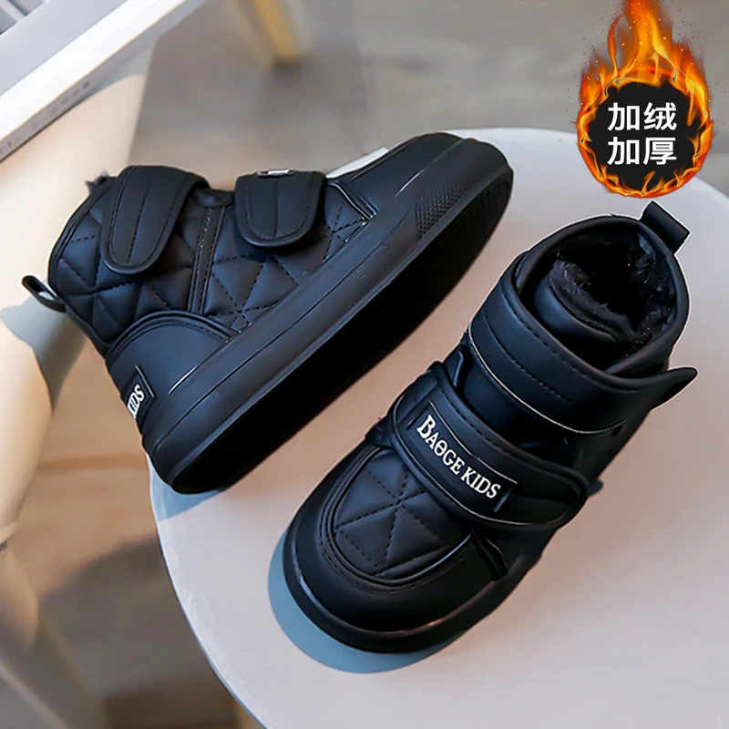 儿童雪地靴2024冬季新款皮毛一体女童加绒加厚大棉鞋子男童中大童