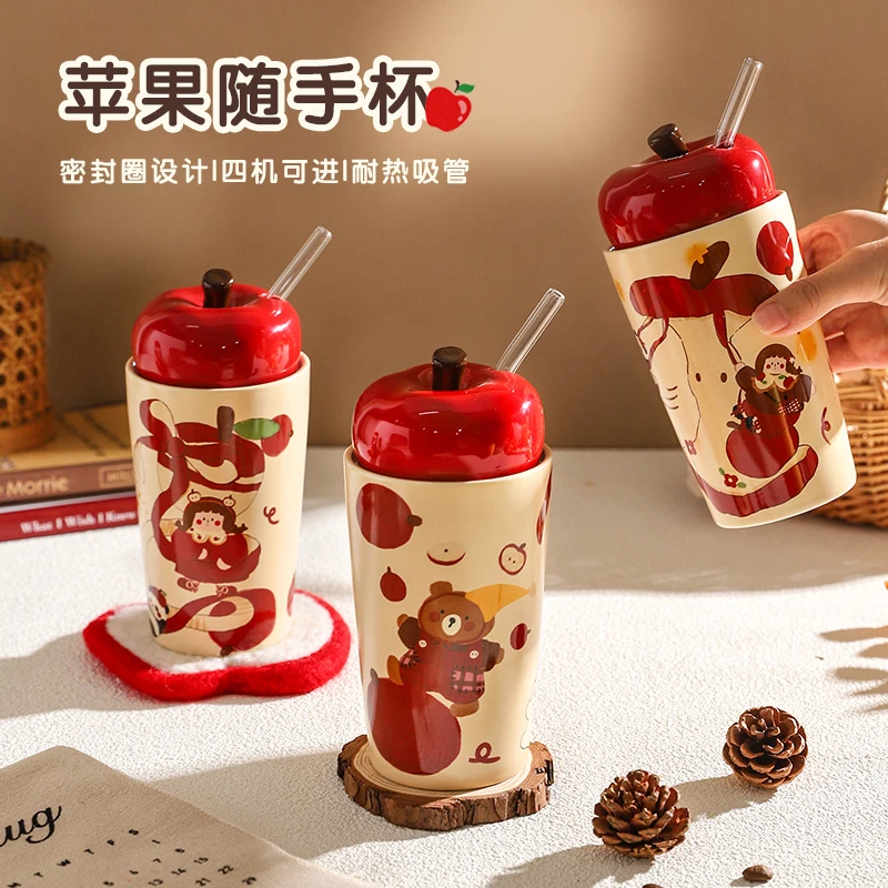卡通苹果陶瓷水杯马克杯女高颜值可爱情侣送闺蜜生日礼物杯子带盖