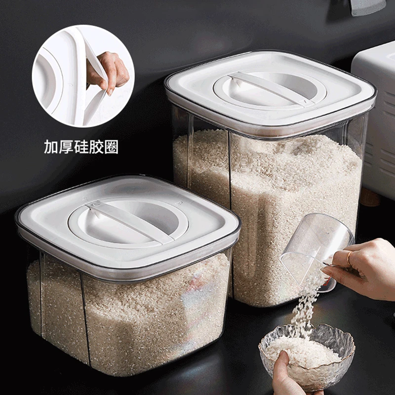 舍里高质量米桶家用家用密封防潮储存防虫储物透明多功能密封罐