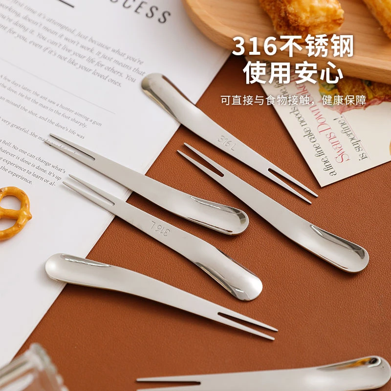 舍里水果叉子套装家用甜品小叉子收纳罐不锈钢水果签果插高级感