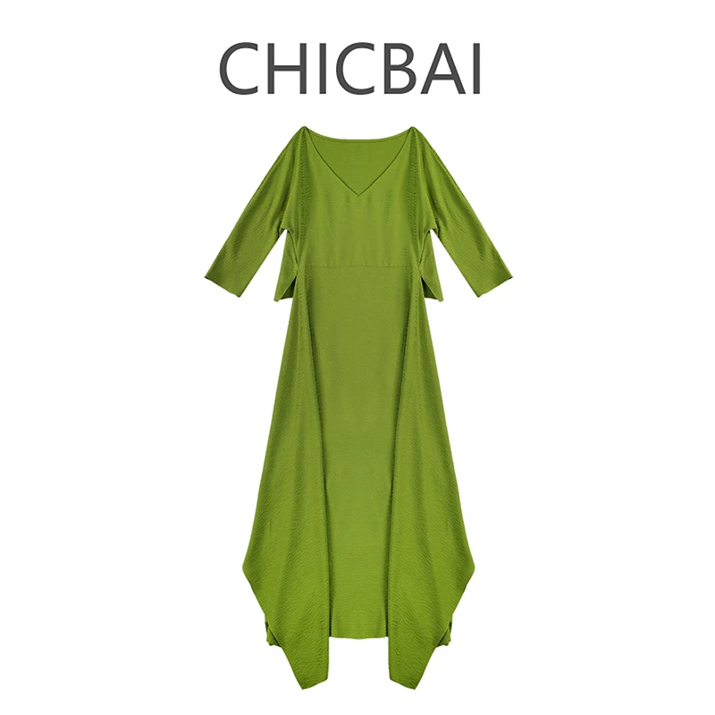 CHIC白 【前后两面穿】定制水波纹桑蚕丝高级围裹式连衣裙