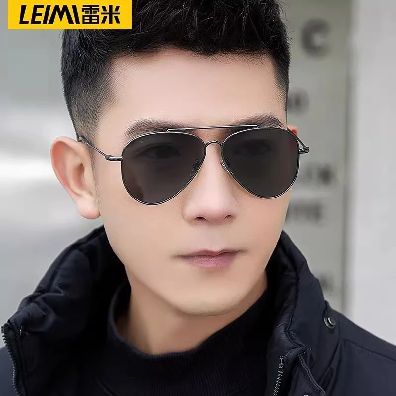 雷米尼龙墨镜男士2025年新款防紫外线强光太阳镜开车专用飞行员女