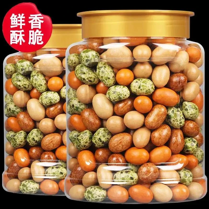多彩鱼皮花生米香酥脆皮豆老式脆皮花生经典怀旧零食营养饱满即食