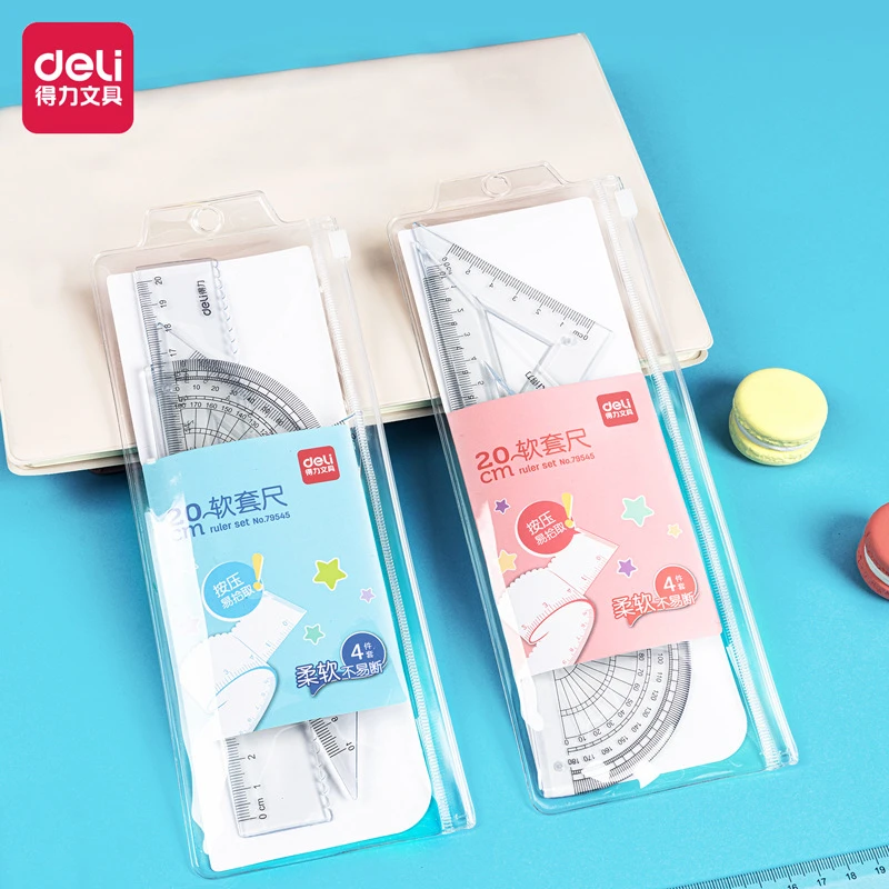 软套尺得力学生20cm直尺量角器三角板四件套考试绘图画图尺小学生