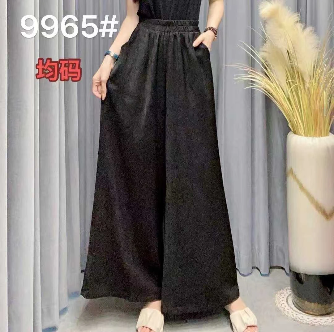 重工质感百搭大阔腿裤子