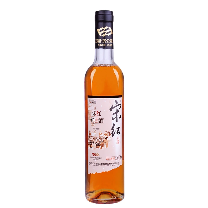 宋红臻酿红曲酒485ml*1瓶传统手工酿制无添加酿造清爽红曲酒