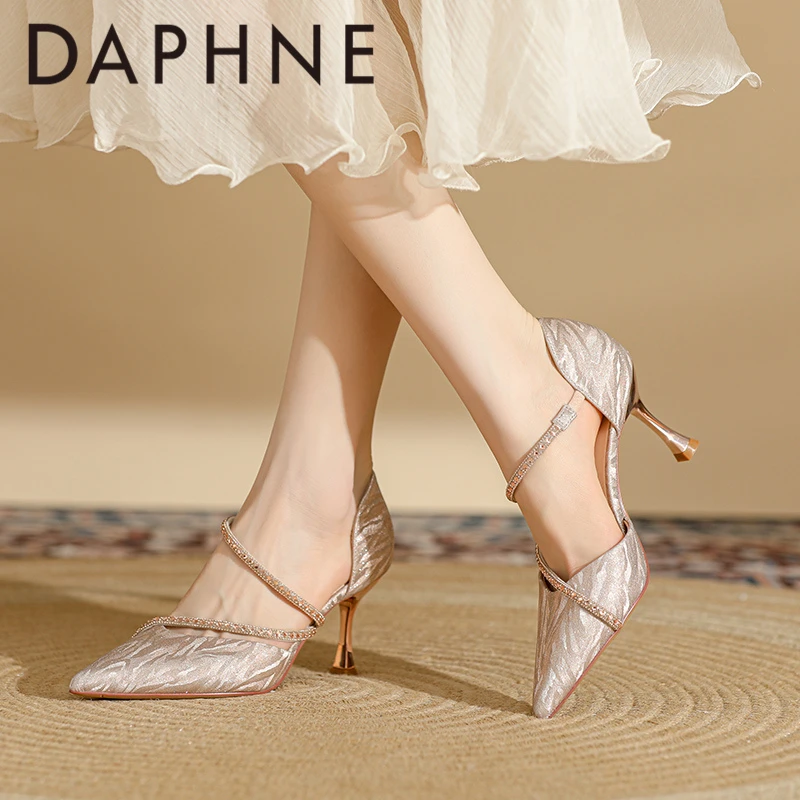 达芙妮包头凉鞋女夏外穿2024新款正品高级感气质婚鞋伴娘高跟单鞋