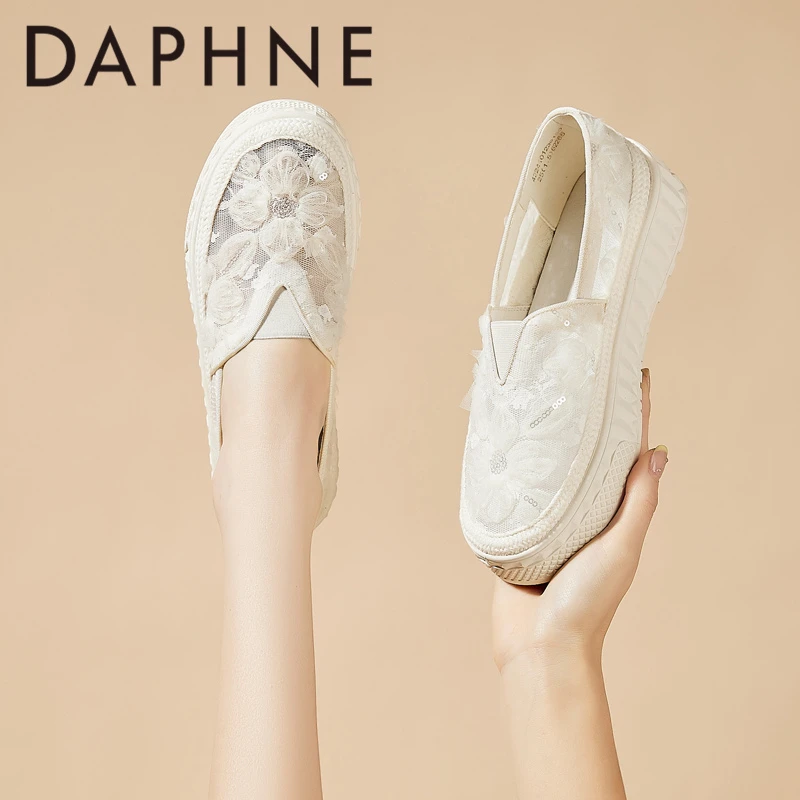 达芙妮品牌夏季女鞋小白鞋女2024新款爆款一脚蹬透气网面平底单鞋