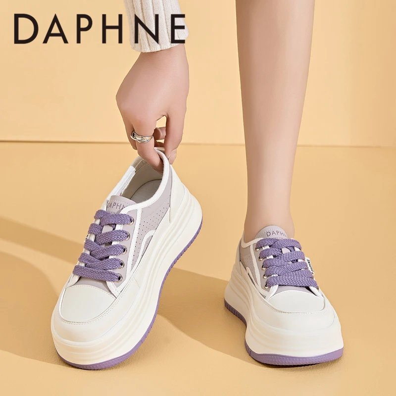 达芙妮品牌紫色高档休闲鞋厚底增高软底不累脚阔腿裤专用鞋小白鞋