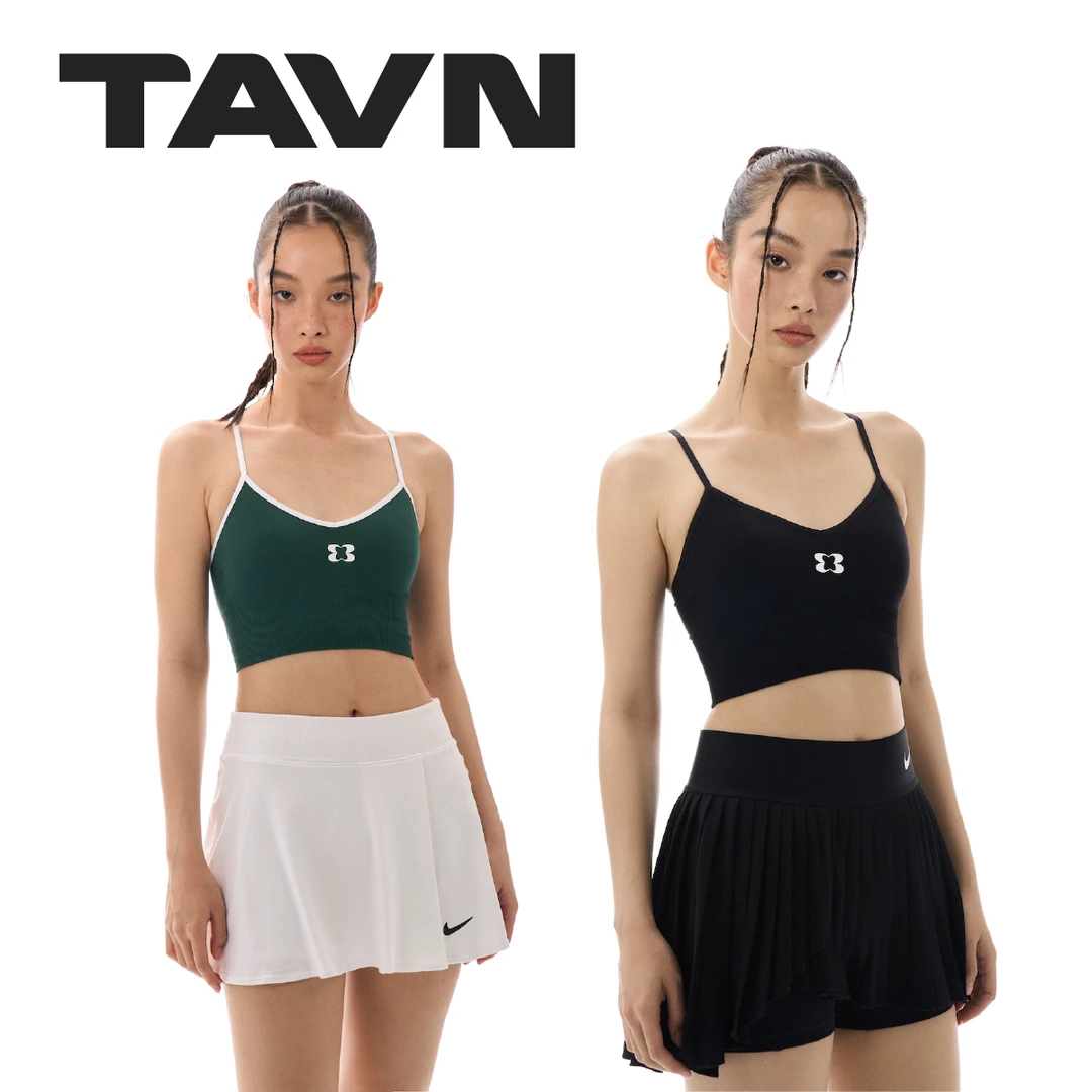 TAVN x TheBlender合作款V领吊带背心无钢圈舒适打底内搭套装2色