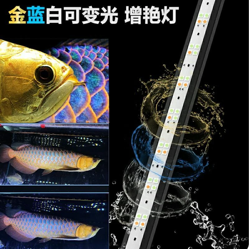 魔术蓝白灯(无理由拒收来回运费自理)