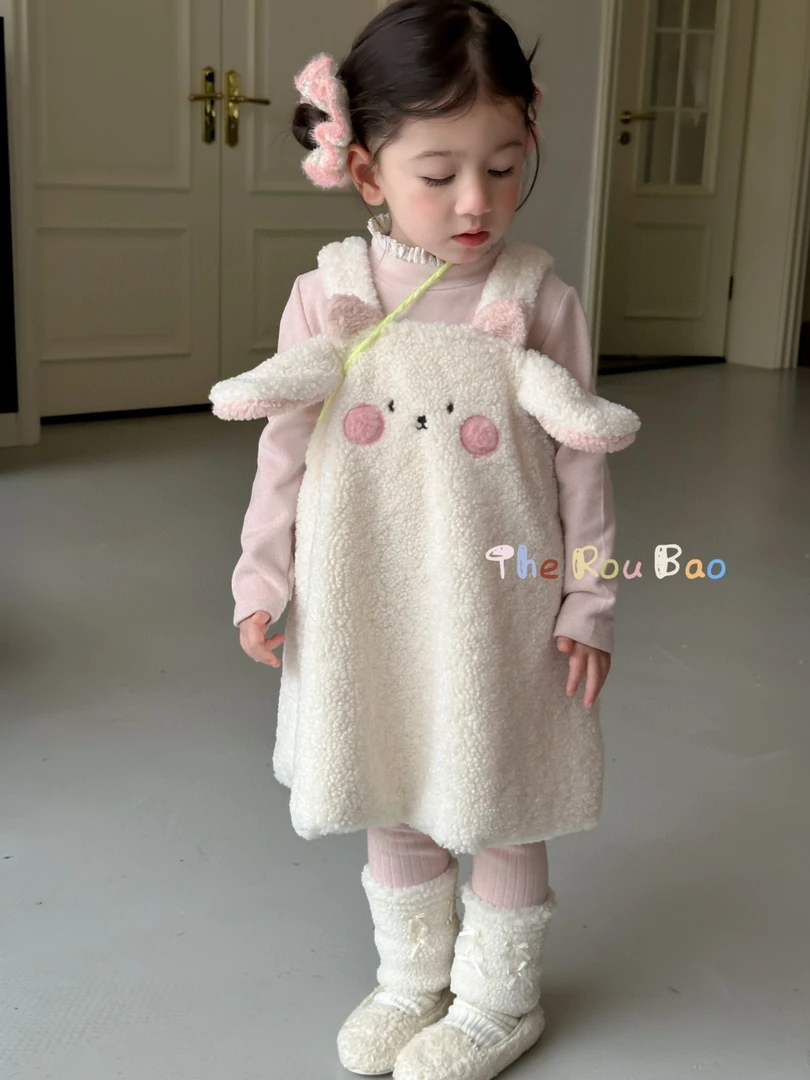 肉宝 女童2024冬款可爱小兔子毛毛背心裙+打底衫两件套 6071 3933