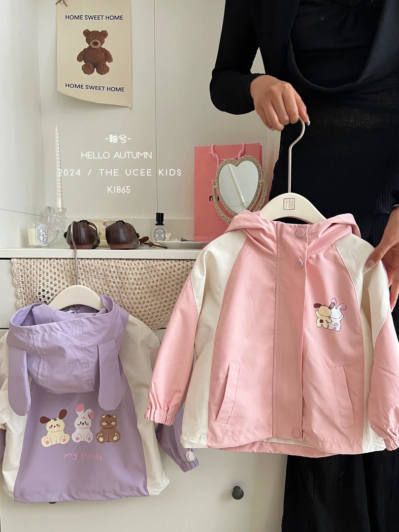 釉兮 女童2024秋季可爱兔耳朵连帽外套冲锋衣1865