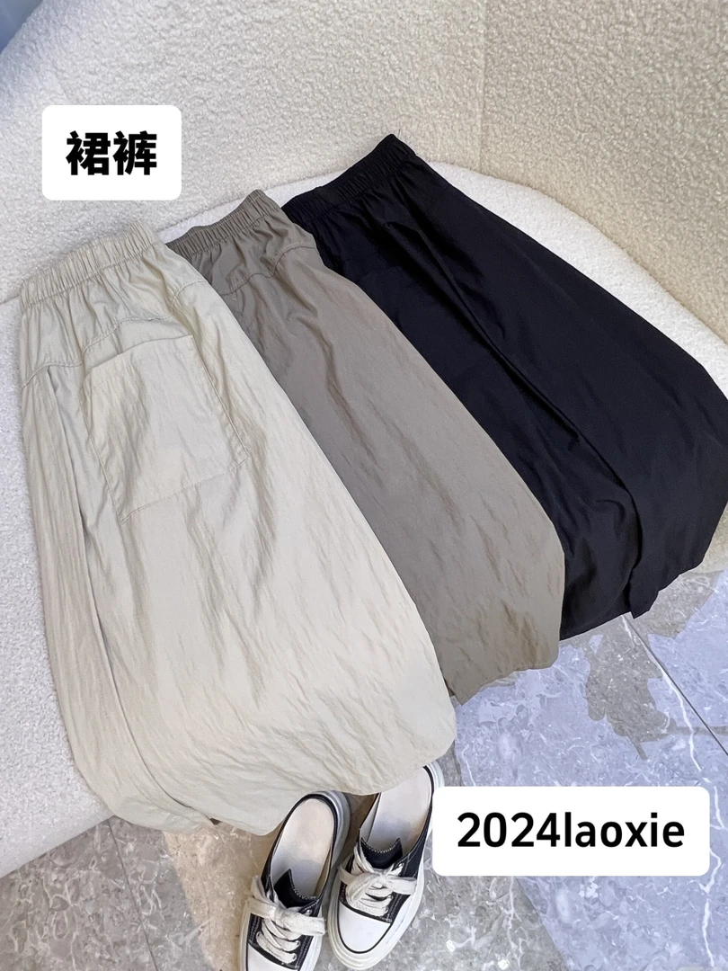 【有口袋】裙裤工装显瘦半身裙休闲直筒百搭夏季潮流韩版显瘦薄款