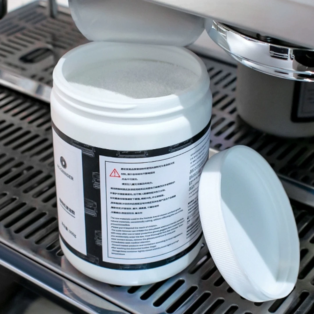 AG除水垢茶垢清洁药粉咖啡机冲煮头烧水壶专用清洁药粉清洗剂900g