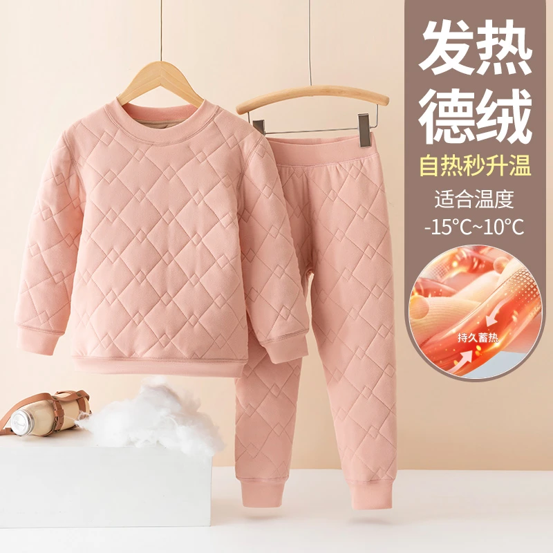 女童保暖内衣绵羊毛男大童装校服神器秋冬内穿加厚儿童卫衣两件套