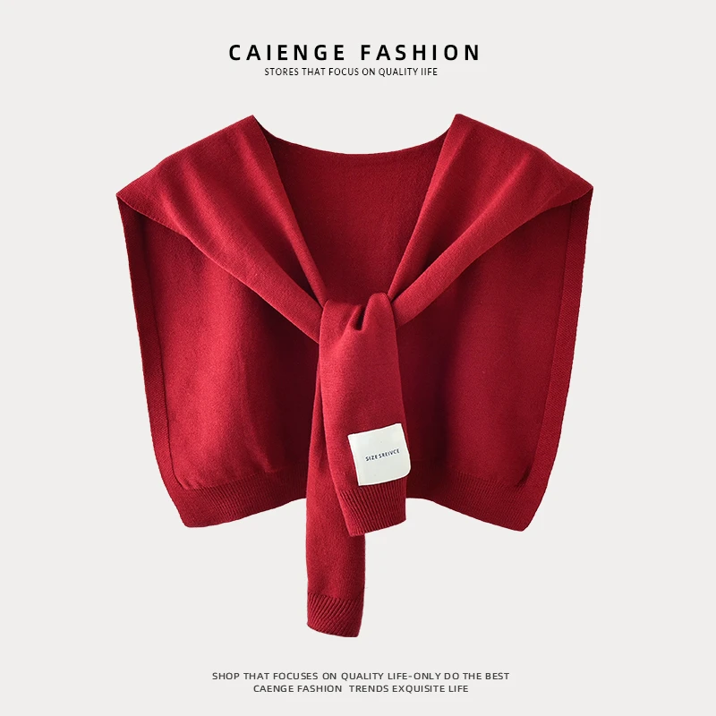 【绮馨和丽服饰专属】韩版空调房搭肩护颈纯色针织春季外搭小披肩女