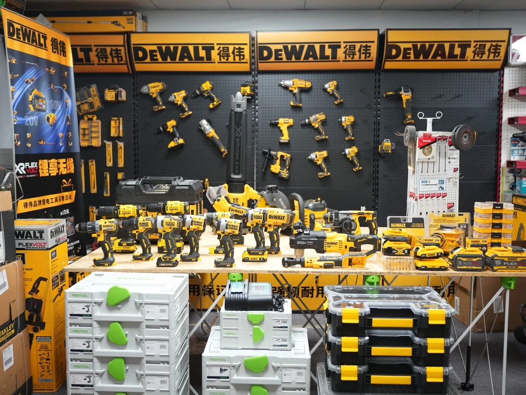 佛山元赫工具搭配专用（不代表任何配置）