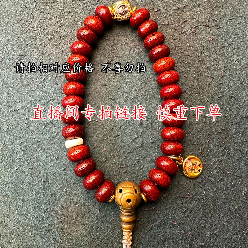 【藏传灯灯】推荐一线藏区手盘星月菩提念珠108手串满搭满配