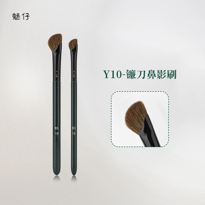 魅仔Y10镰刀鼻影刷修饰自然山根小号斜头修容刷动物毛晕染化妆刷