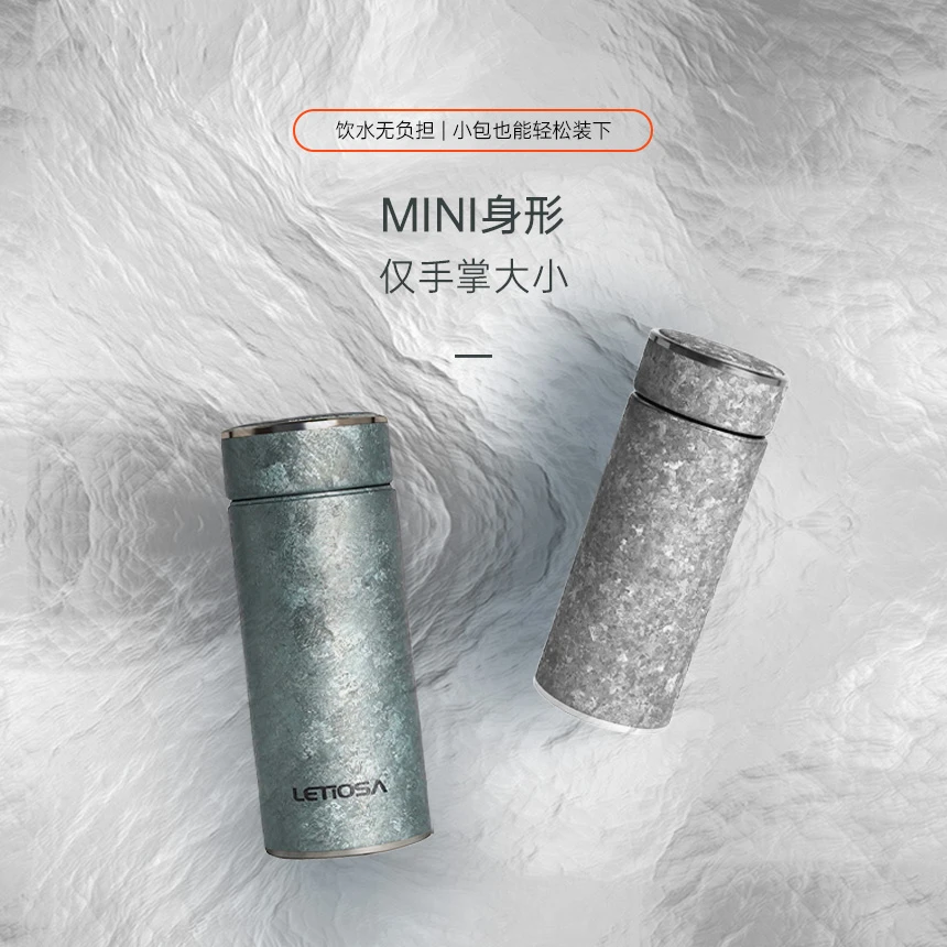 理态纯钛迷你家用户外女士礼盒装抑菌保冷高档个性便携水杯茶水杯