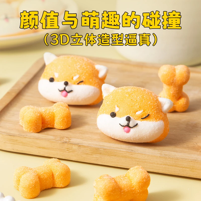 3D棉花糖可爱躺平鸭摆烂鸭狗狗猫咪软糖网红商用摆摊奶茶甜点伴侣