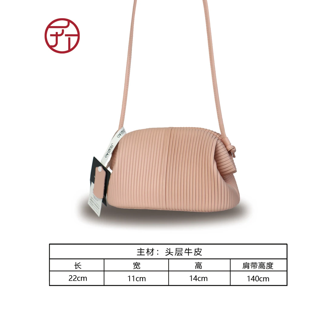 JRQIAO【褶皱口金包】时尚百搭潮流简约经典真皮女士手提斜挎包