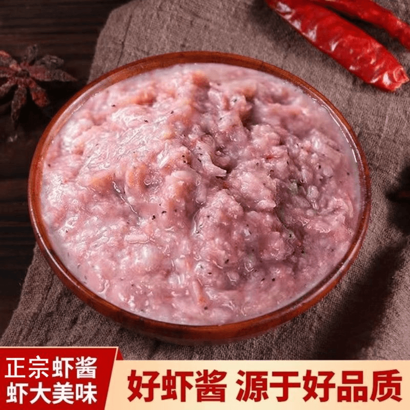 渤海湾传统工艺酿制淡盐正宗虾酱