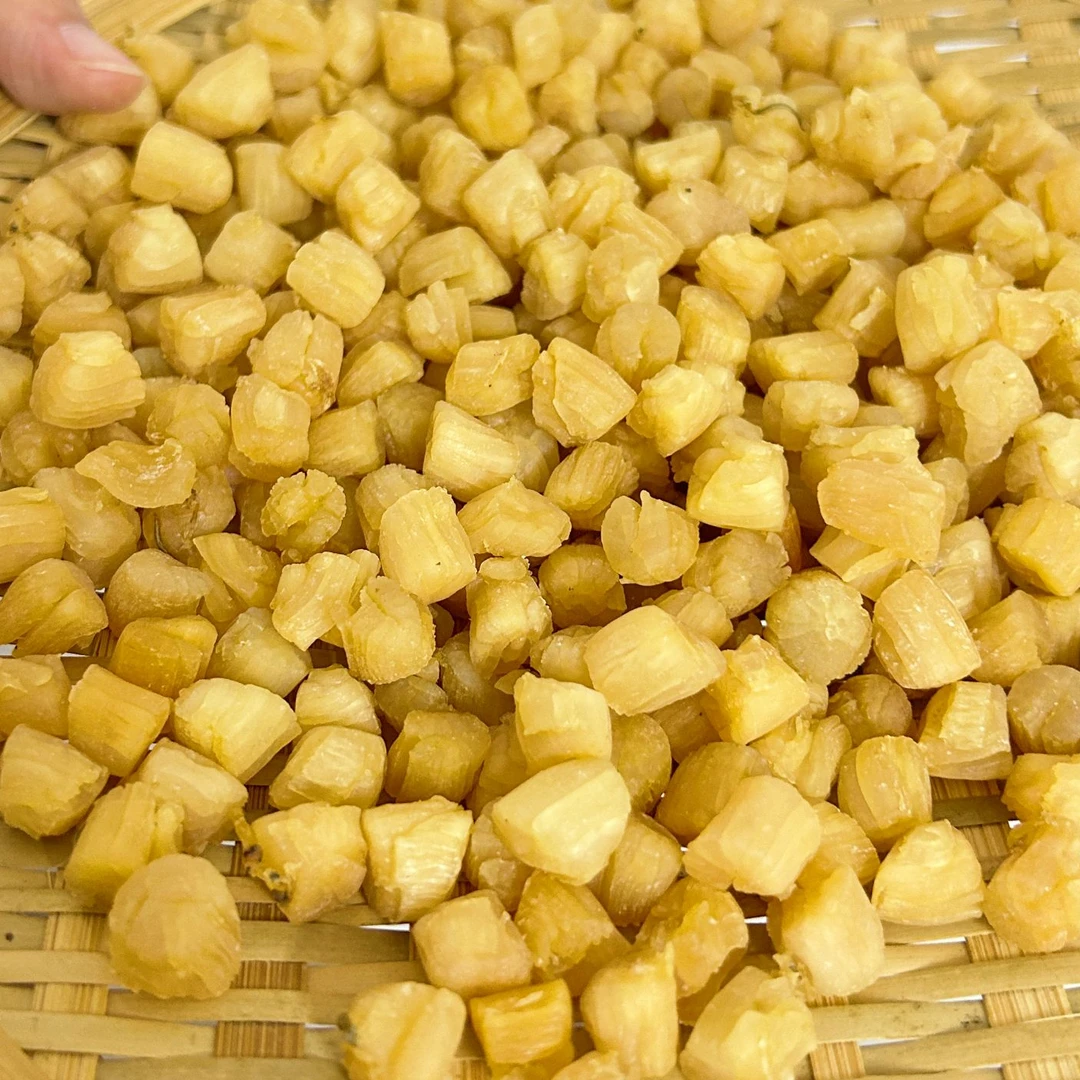 【五兴干货】北海瑶柱 渔家自产淡干淡晒大瑶柱（生晒）250g