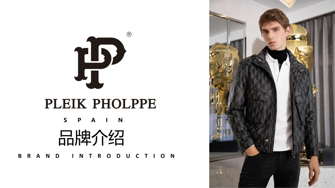 浮力款 羊毛衫PSM08830953