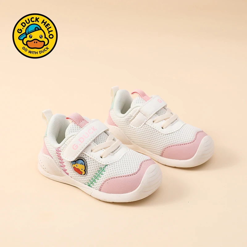 小黄鸭25春新款儿童休闲鞋时尚舒适宝宝鞋网面透气小童休闲鞋