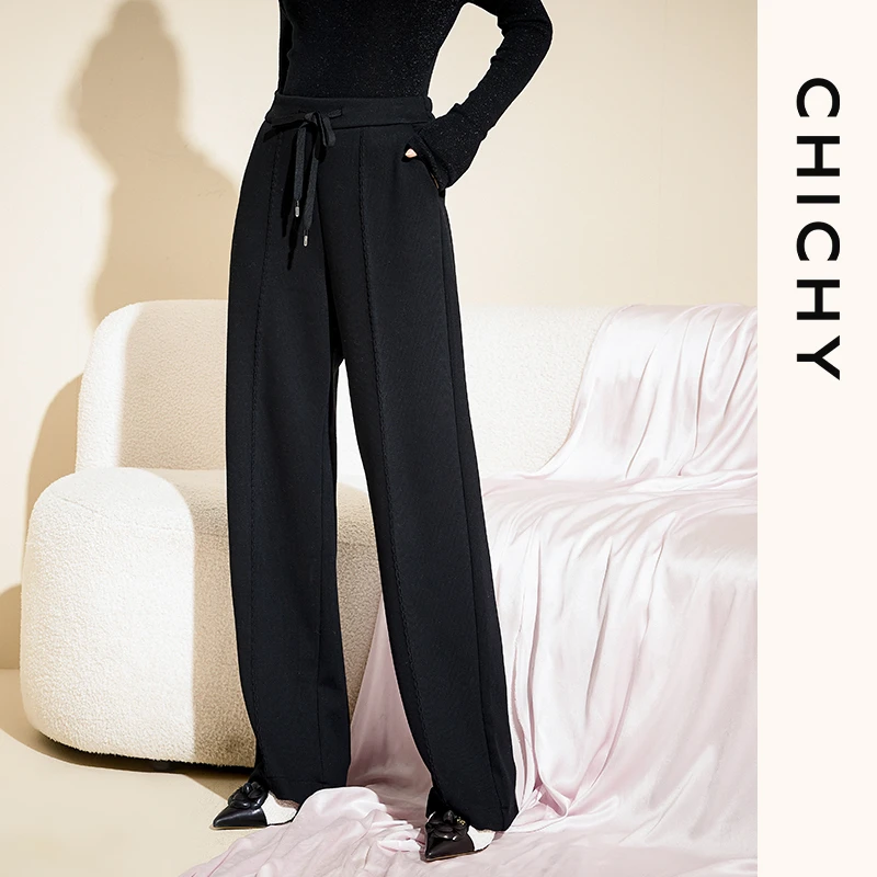 【九月专属】CHICHY时尚直筒休闲裤CC6E020224