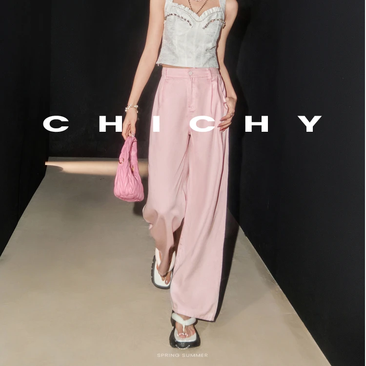 【诗语专属】CHICHY减龄千金风阔腿牛仔裤CW6J001242