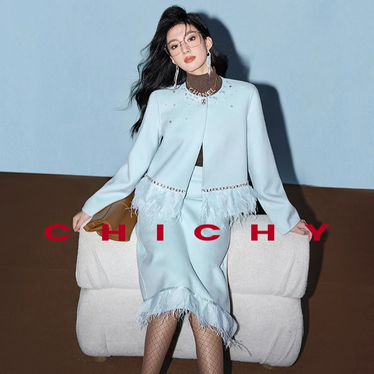 【彭彭echo专属】CHICHY千金蓝色毛呢套装CW9D002244